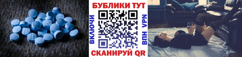 как найти наркотики  Озёрск  Экстази ешки 