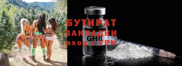 СК Балабаново
