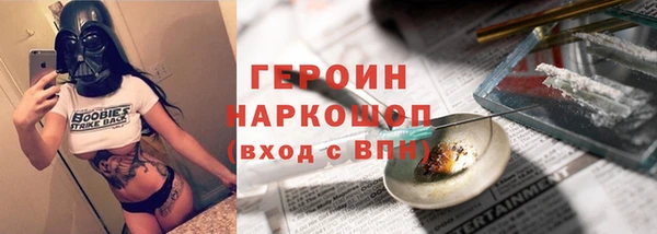 Альфа ПВП Баксан