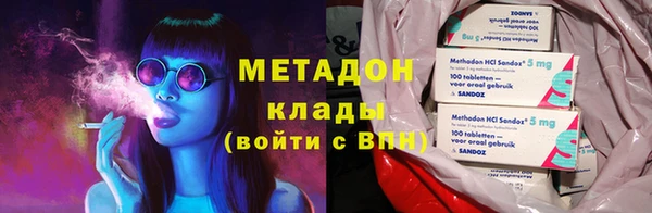СК Балабаново