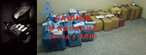 СК Балабаново