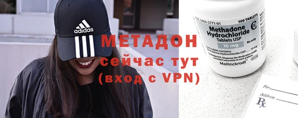 СК Балабаново