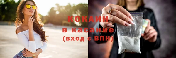 СК Балабаново