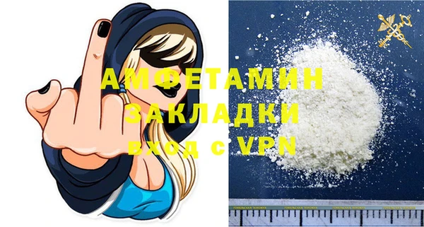 СК Балабаново