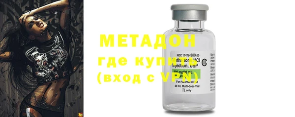 Альфа ПВП Баксан