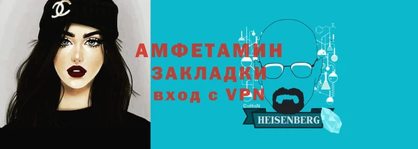 СК Балабаново