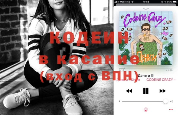 Альфа ПВП Баксан