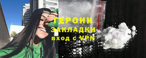 СК Балабаново