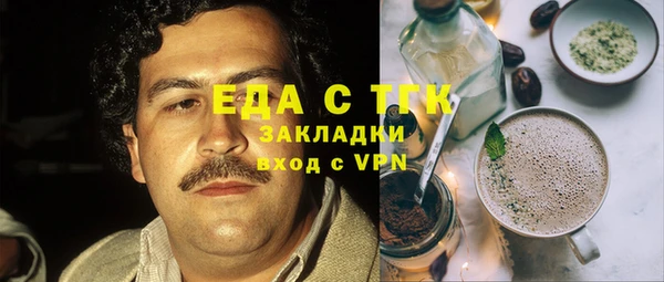 СК Балабаново