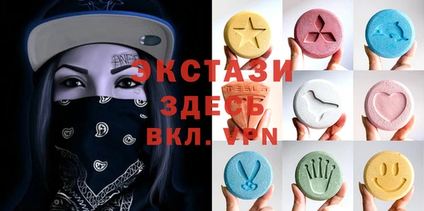 Альфа ПВП Баксан