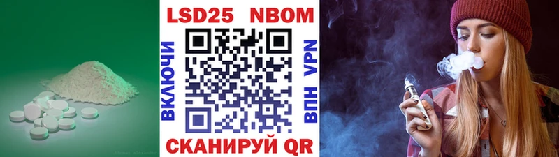 что такое   Озёрск  ЛСД экстази ecstasy 